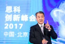 绝佳时机,如何启动思科式全数字化转型的引擎?-维端网