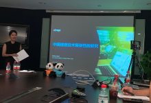 思杰对外报告:中国企业将面临复杂性挑战-维端网