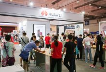 2019中国国际消费电子博览会开启新篇章 领航智慧生活-维端网