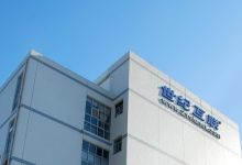 世纪互联第二季度营收 8.88 亿元,净亏同比扩大-维端网