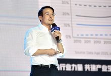 希捷银河斩获ODCC大奖 为数据管理保驾护航-维端网