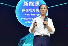 今年的云栖大会为何让我“有感而发”?-维端网