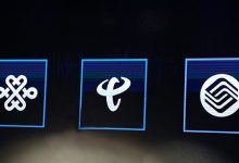 消息称电信运营商将用三年时间取消线下渠道商补贴-维端网