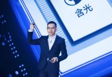 “含光800”的诞生:阿里在下着一盘很大的棋-维端网