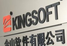 金山软件:与小米集团订立一份未来三年度的框架协议-维端网