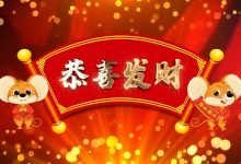 维端新春述评:IT合作伙伴要有培训意识-维端网