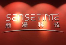 获商汤科技 3000 万元 A 轮融资,轰轰机器人进军 AI 教育-维端网