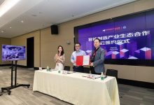 惠普与京东达成战略合作,推动中国智能制造产业发展-维端网