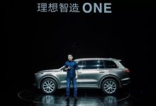 理想汽车与英伟达达成合作 将搭载Orin 系列芯片-维端网