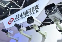 云从科技拿下3.12亿元医疗项目大单-维端网