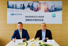 世纪互联蓝云与上海合阔达成战略合作伙伴关系-维端网