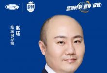 IT生态营销助力高端牛奶产业:维端网携手三元极致1+1跨界合作-维端网
