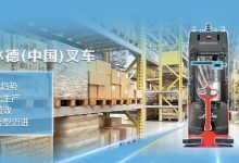 戴尔科技助力林德(中国)叉车有限公司打造智慧工厂-维端网