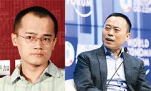 维端读享:大众点评与美团的天作之合-维端网