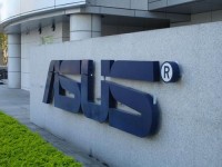 华硕如何扭转PC颓势?-维端网