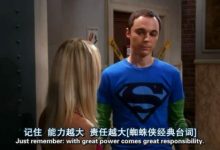 【渠道胜经】IT渠道该如何认识认证的作用?-维端网