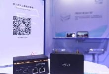 智能边缘计算方案商米文动力获数千万 A+ 轮融资-维端网