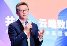 对话德勤合伙人:AWS的云上“吸引力法则”-维端网