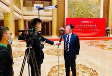 思科Webex再次成为中国发展高层论坛官方视频会议平台-维端网