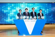 北京大学与腾讯达成战略合作启动“数字中国筑塔计划-维端网