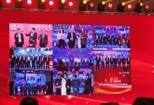 新华三全新生态战略发布，共创“无界生态”新价值-维端网