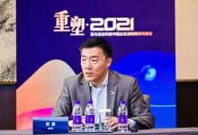 埃森哲与亚马逊云科技的云生态魔力-维端网