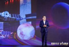 实现数据常青 XSKY星辰天合发布企业级软件定义存储V5系列-维端网