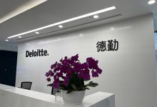 德勤与亚马逊云科技携手合作云安全“强”在哪?-维端网