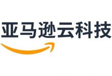亚马逊云科技与拳头游戏携手重塑电竞体验-维端网