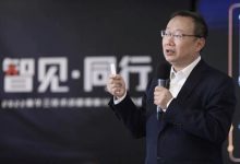 智见同行 | 新华三深化“云智原生”战略,以更智能的“数字大脑”加速行业数字化变革-维端网