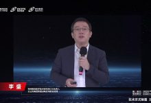 对话神州数码李盛:数云融合与一个零配件的全生命周期之旅-维端网