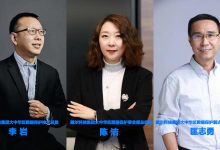对话戴尔科技:“三位一体”数据安全策略的守护逻辑-维端网