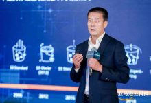 为存之实,固在云端:亚马逊云科技云存储的“匠心”解读-维端网