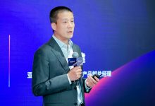 亚马逊云科技2023re:Invent:让创新在重塑中跃升!-维端网