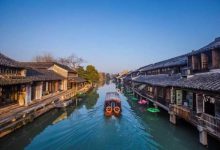 IT生态区域拓局新路径(一):华东区数字化市场增值空间有多大?-维端网