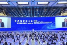 思科董事长罗卓克: 持续深耕中国市场,助力中国高质量发展-维端网