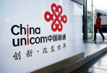 行业生态 | 中国联通与腾讯合资公司云宙时代成立-维端网