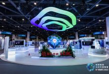 2023 NAVIGATE领航者峰会盛大启幕:精耕务实,为时代赋智慧-维端网