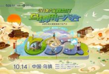 从参编国标到行业实践,新华三智能运维以AIGC加持业务韧性-维端网