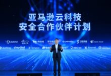 亚马逊云科技宣布多项举措赋能企业数字化转型与AI创新-维端网