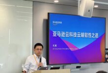 从古建榫卯到云端韧性:跨越千年的智慧守护-维端网