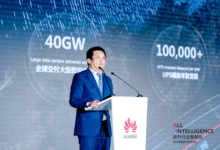 共促数据中心高质量建设 智赢AI时代-维端网