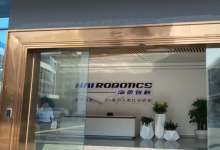 全球箱式仓储机器人龙头海柔创新,为何冲击港交所“ACR 第一股”-维端网