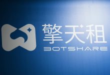 擎天租获数亿元 Pre-A 融资：机器人租赁跑出产业化速度-维端网