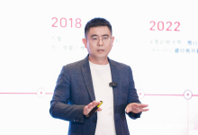 深挖硅基管理价值，酷开企业AIOS亮相北京媒体沟通会-维端网