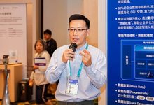 戴尔科技智能数据平台实探:当数据就绪成为企业智能应用的关键前提-维端网