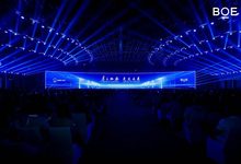 2026京东方全球创新伙伴大会隆重举行 光电融合擘画全新产业图景-维端网