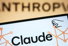Anthropic如何做Claude生态：7.5万认证顾问的新玩法-维端网