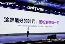 宇树王兴兴：物理AI会在未来两三年突破，非常害怕浪费每一天-维端网