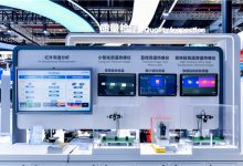 AI测温质检,海康微影红外测温分析系列摄像机亮相2026中国工博会-维端网